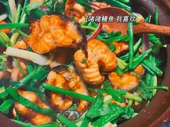 -旺爷砂锅·茶作(国贸城店)