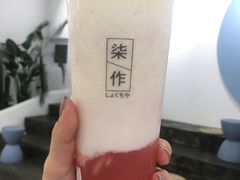 柒作食茶-奈雪的茶(湖滨银泰in77C区PRO店)