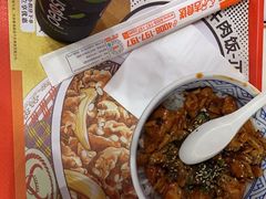 -吉野家(黑牛城道店)