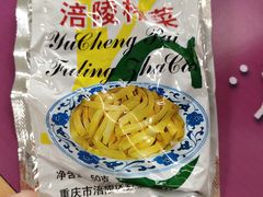 -北京大学-学五食堂