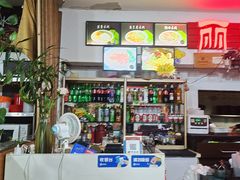 -丽虹米线(青泥店)