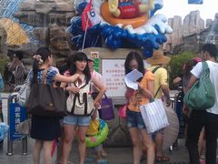 门面-苏州乐园森林水世界