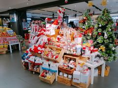 -Olé精品超市(上海虹桥南丰城店)