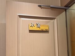 -东方饺子王(新阳路店)