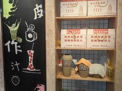 -老白清真烧烤(锦州旗舰店)