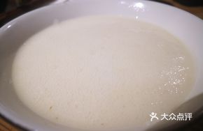 Mei Ling Porridge
