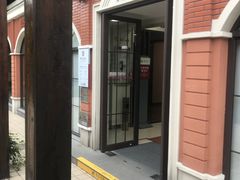 -中国银行(上海市复旦大学支行)