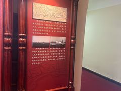 -青岛德国总督楼旧址博物馆