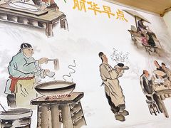 -丽华早点(大成路店)