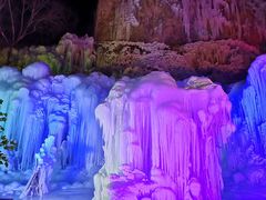 -沕沕水生态风景区