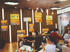 -金逸影城(光美江宁IMAX店)