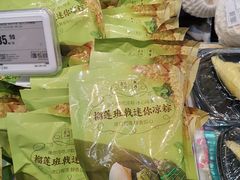 -盒马鲜生(岭南新世界店)