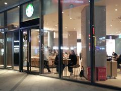 门面-星巴克(徐州苏宁广场B1店)