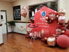 -卡普兰芭蕾舞学校(西固校区)
