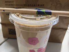 抓马西瓜拿铁-瑞幸咖啡(上地国际创业园东区店)