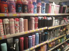 -山东嘉汇文化用品有限公司张店凤凰国际分公司(新村西路店)