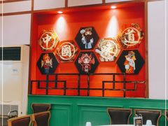 -天成川菜(礼岗店)