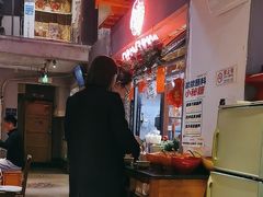 -王歘歘·chuǎ火锅(五道营店)