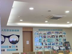 -成都新视界眼科医院·近视手术·儿童近视