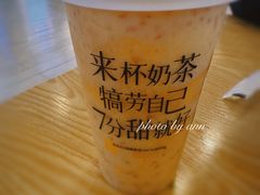 -7分甜(天津南开大悦城店)
