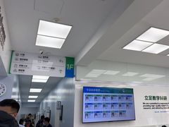 -中国农业大学动物医院