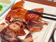 脆皮小麻鸭-茄子恰恰·新云南小炒(坪山益田店)