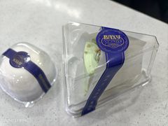-八喜冰淇淋蛋糕(黄村店)