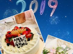-檬舒舒MonChouChou(环球金融中心店)