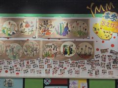 -杨梅红艺术教育(北京金源购物中心校区)