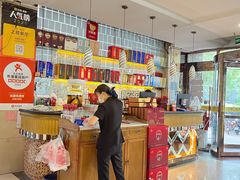 -高建民酒楼(红旗大街店)