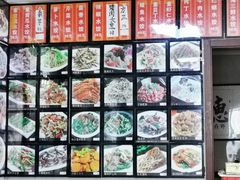 -乡府肉丁水饺(环山路店)