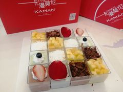 魔方慕斯小杯子-卡漫莫尼蛋糕(徐汇店)