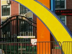 -山推幼儿园(阳光园)