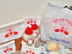 -红星前进面包牛奶公司(五道口购物中心店)