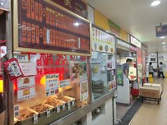 -下环街市熟食中心