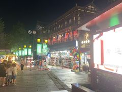 -大小河街