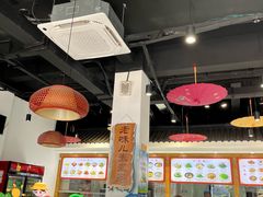 -良师门滨海人家·海鲜·家常菜(滨海城店)