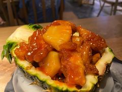菠萝咕噜猴头菇-水木苼 蔬食料理