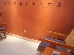 -LANN I 蘭·泰式古法按摩(高岛屋百货店)