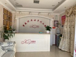 -香薇妮丝女子减肥院