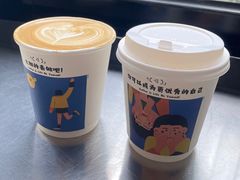 西班牙拿铁-CEMENT·coffee bar (凤凰创意园店)