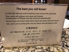 -神户牛排餐厅MOURIYA(总店)