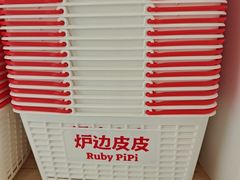 -来噻布布 Lets BUBU