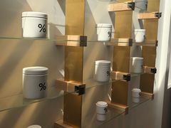 -% Arabica阿拉比卡咖啡(武康路店)