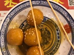 -丞记传承(海口桫椤湾店)
