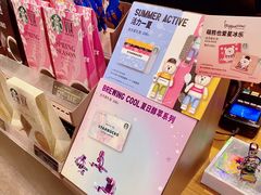 -星巴克(南京商厦店)