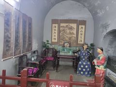 -康百万庄园