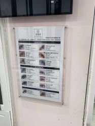 -美兮美学·日式美甲美睫
