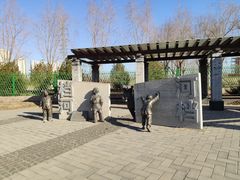 -永定河休闲森林公园