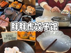 -长顺参鸡汤店(西塔总店)